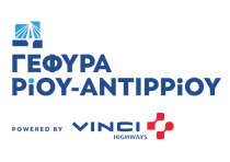 Λογότυπο Γέφυρας Ρίου-Αντιρρίου