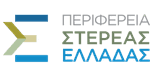 Region of Central Greece Logo