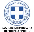 Region of Crete Logo